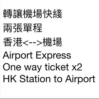（分類：）位於 。 由 spongee_1324 提交（商品編號 1323133060，圖片 1）。簡介： 。