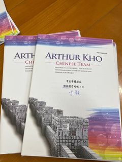 （分類：）位於 。 由 superhappylady 提交（商品編號 1323182595，圖片 1）。簡介： 。