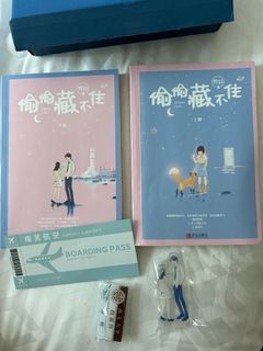100+ Chinese romance For Sale Books Magazines Carousell