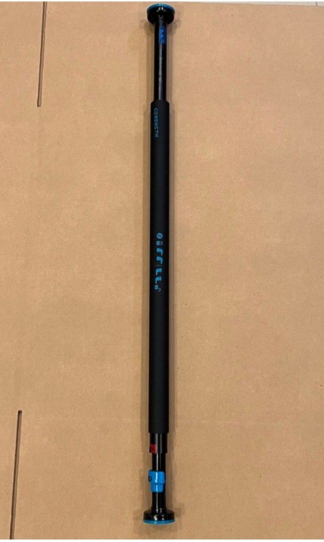 Decathlon Pull up bar 70cm Sports Equipment Exercise Fitness Cardio Fitness Machines on Carousell