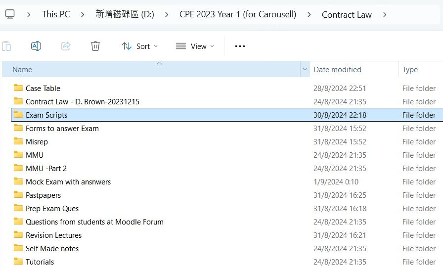 {Distinction} HKU SPACE MMU CPE 2023/2024 Year 1 (Exam scripts