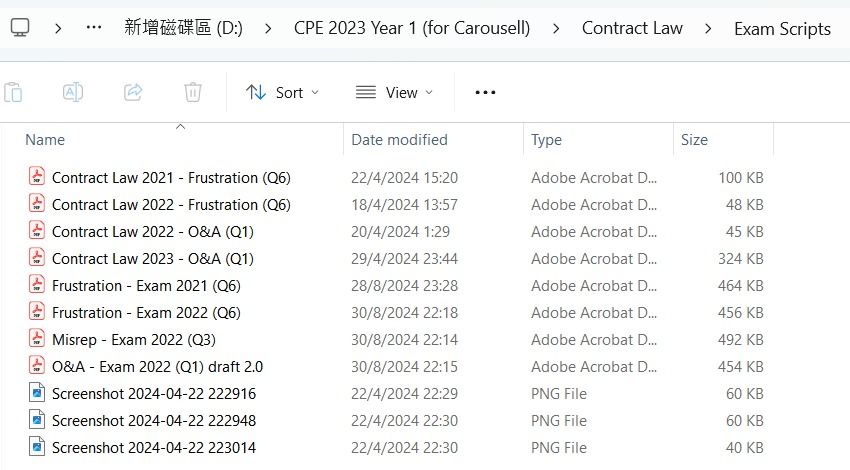 {Distinction} HKU SPACE MMU CPE 2023/2024 Year 1 (Exam scripts