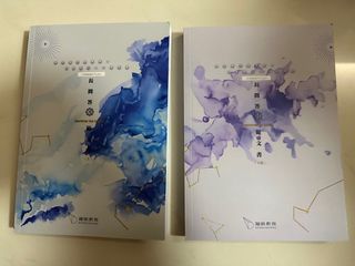（分類：）位於 。 由 20204985 提交（商品編號 1323147142，圖片 1）。簡介： 。