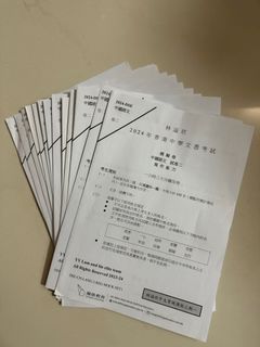 （分類：）位於 。 由 20204985 提交（商品編號 1323155429，圖片 1）。簡介： 。