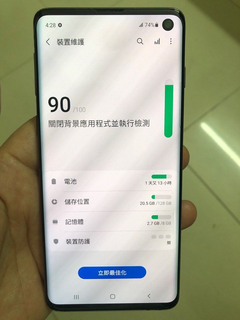 Galaxy s10 （分類：Samsung 三星）位於 Hong Kong。 由 wwwsm 提交（商品編號 1267359607，圖片 2）。簡介： 。