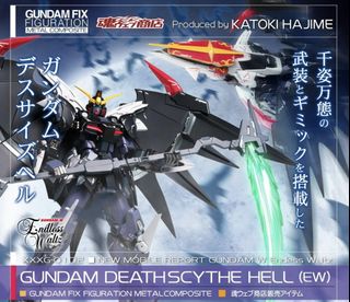 （分類：）位於 。 由 setsuna108 提交（商品編號 1323172768，圖片 1）。簡介： 。