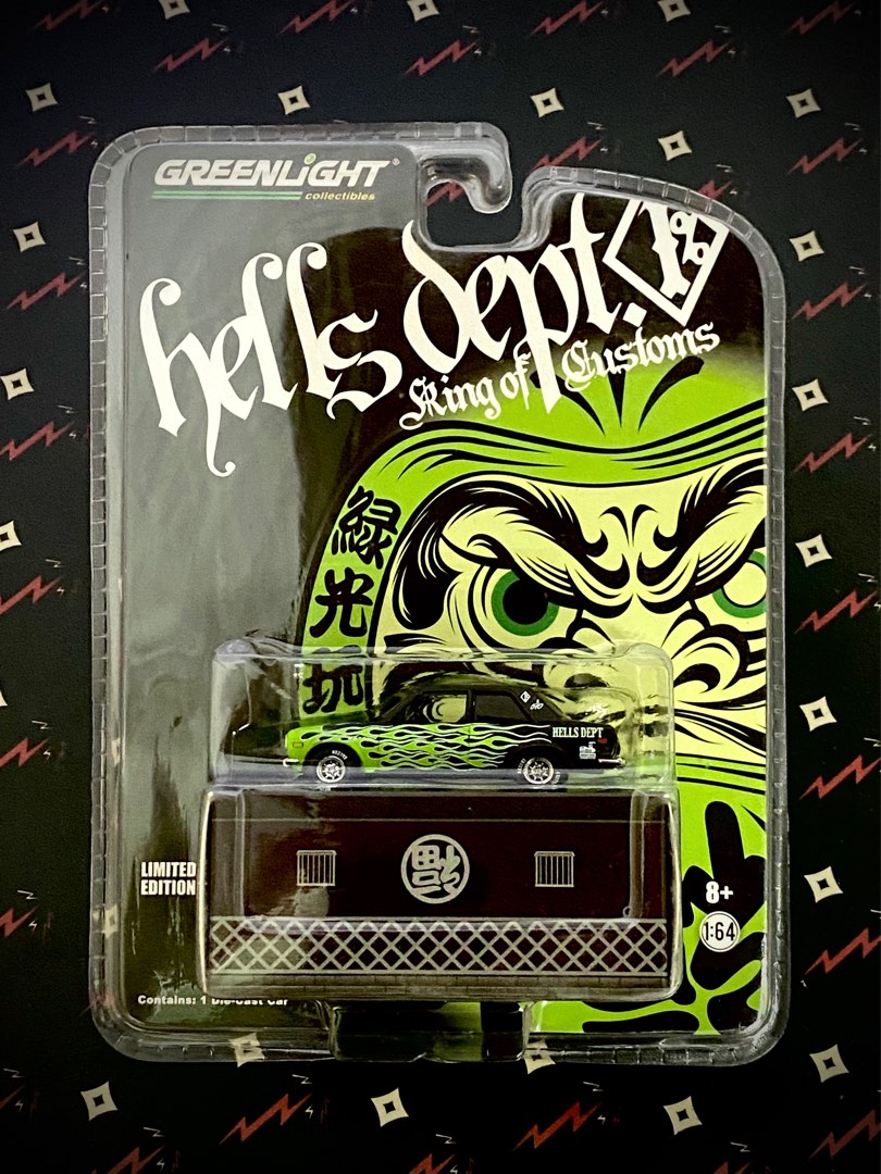 GREENLIGHT 1/64 HELLS DEPT EXCLUSIVE DATSUN 510 極道