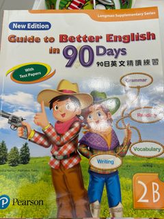 （分類：）位於 。 由 ar_jim_ma 提交（商品編號 1323215781，圖片 1）。簡介： 。