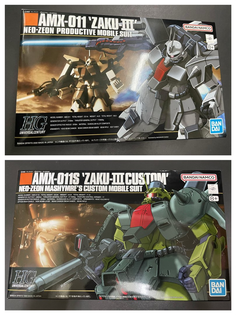 HG AMX-011 Zaku-III & HG AMX-011S Zaku-III Custom高達模型渣