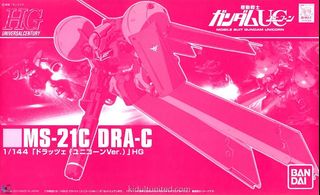 （分類：）位於 。 由 rx93nugundam 提交（商品編號 1323178109，圖片 1）。簡介： 。