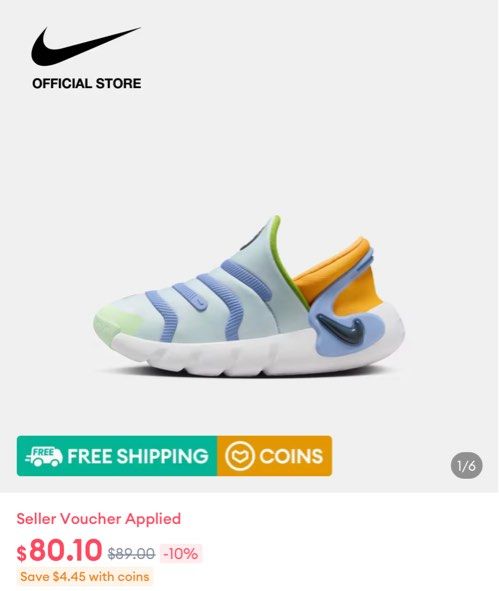 In perfect condition) Nike Dynamo Easy on (size 8C) Glacier Blue