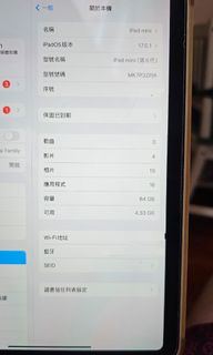 （分類：）位於 。 由 pingping623 提交（商品編號 1323136842，圖片 1）。簡介： 。