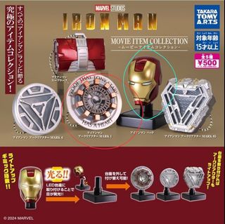 （分類：）位於 。 由 nemik2017 提交（商品編號 1323256957，圖片 1）。簡介： 。
