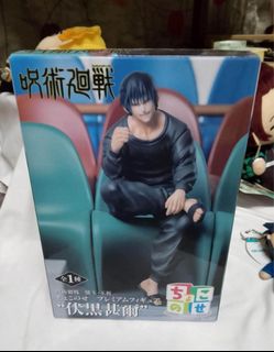(Category: ) located in . Submitted by _mitsuuuu (Listing ID 1323133137, Image 1). Description: .