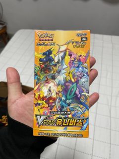 (Category: ) located in . Submitted by starboy08 (Listing ID 1323265353, Image 1). Description: .