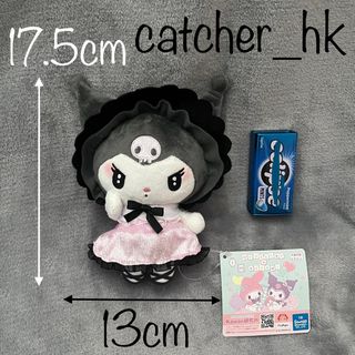 （分類：）位於 。 由 catcherhk 提交（商品編號 1323180212，圖片 1）。簡介： 。