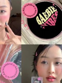 泰國品牌LA GLACE Y2k黑色胭脂64168403635329110