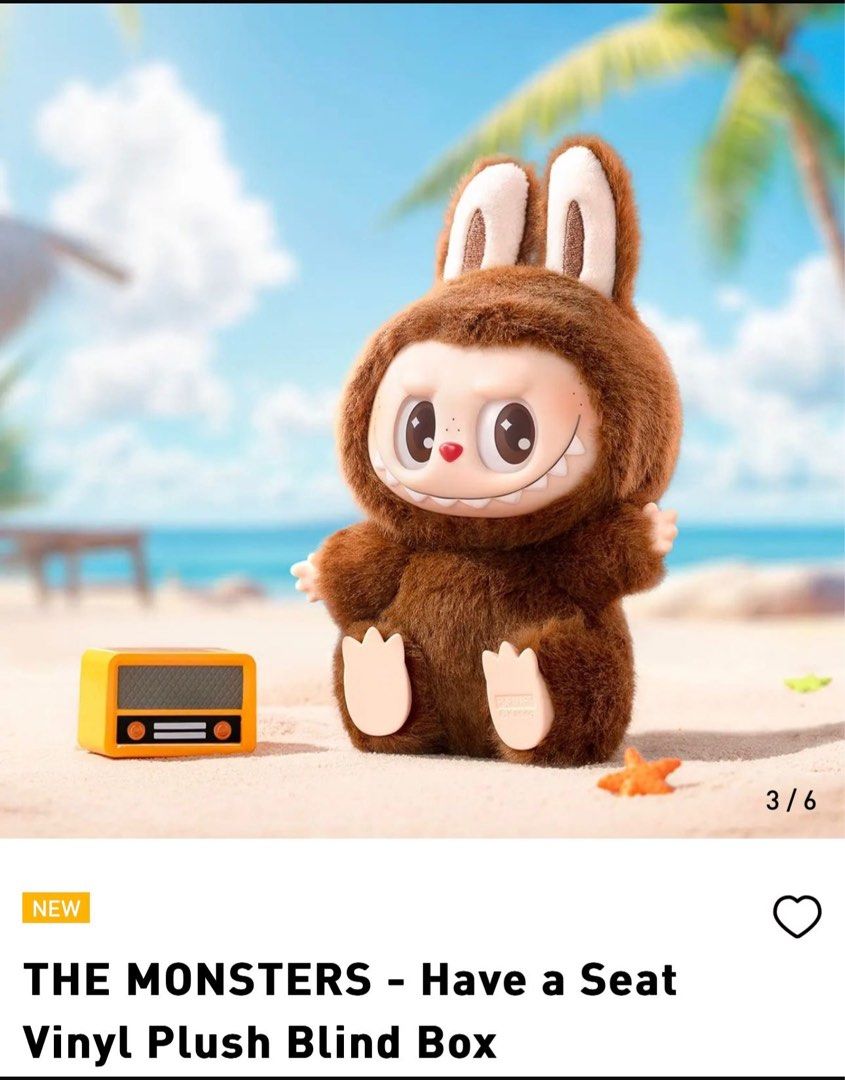 ポップマート Have A Seat LABUBU ぬいぐるみ DUODUO Have a seat DUODUO RARE labubu UNSEALED perfect condition | eBay