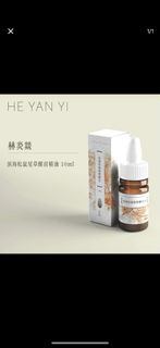 (Category: ) located in . Submitted by xuan- (Listing ID 1323218709, Image 1). Description: .
