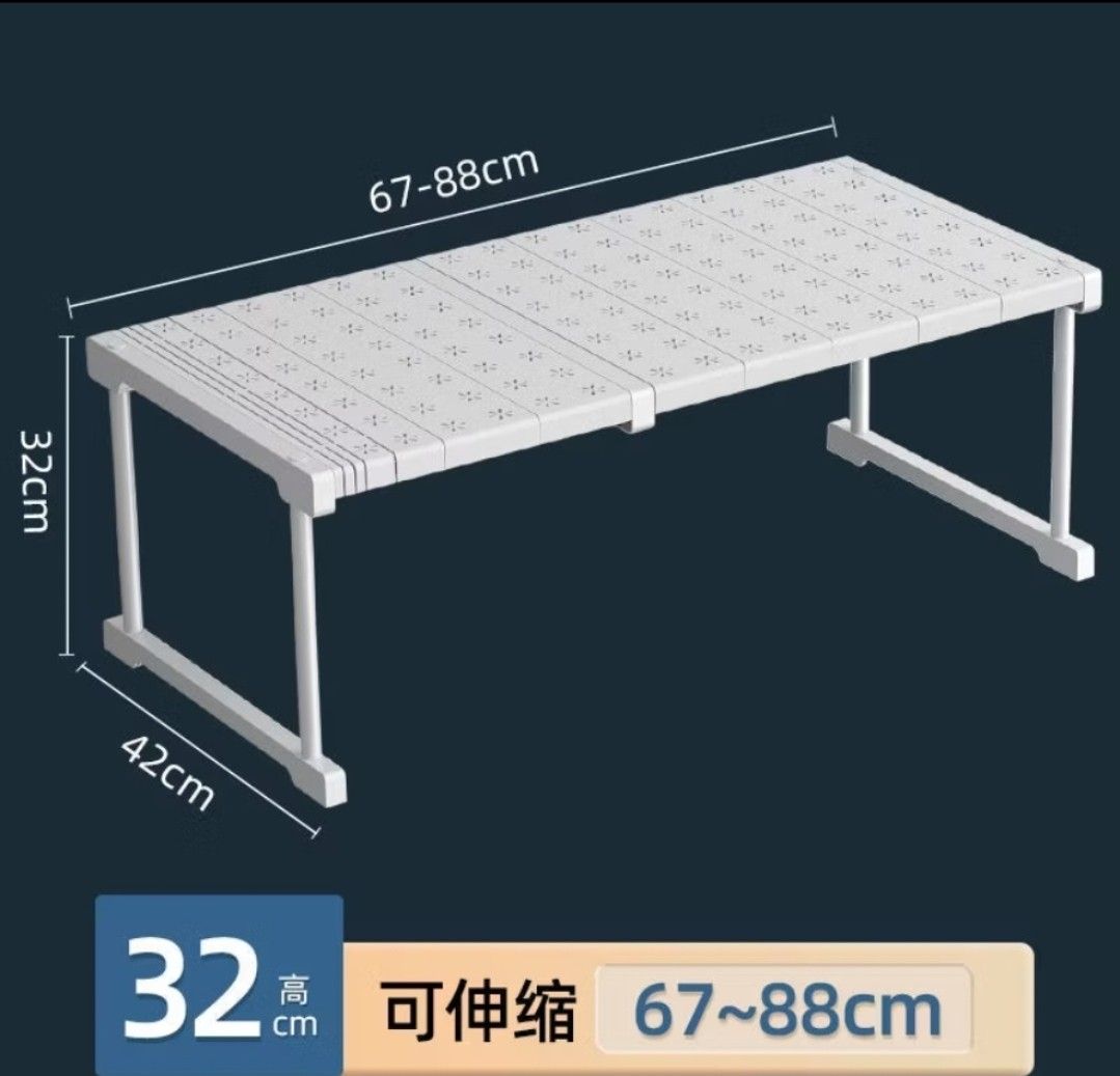 Layered partition cabinet compartment retractable Furniture Home Living Furniture Shelves Cabinets Racks on Carousell