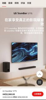 （分類：）位於 。 由 k2kyky 提交（商品編號 1323190076，圖片 1）。簡介： 。