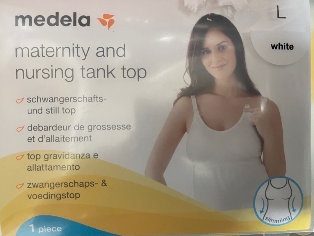 Medela nursing tank on sale