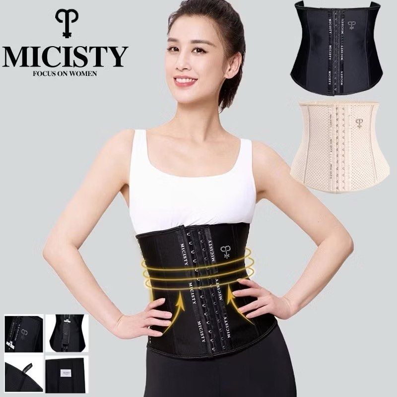 MICISTY Waist Trainer Girdle Corset Body Building Shaper bengkung Abdomen Waist Protection Slimming Shapewear
