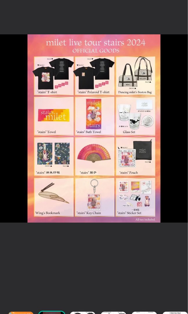 Amazon.co.jp: milet ボストンバッグ live tour “stairs” 2024