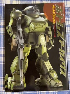 （分類：）位於 。 由 almodo 提交（商品編號 1323185128，圖片 1）。簡介： 。
