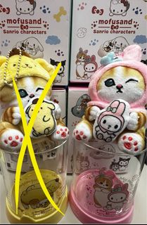 （分類：）位於 。 由 socles_so 提交（商品編號 1323152257，圖片 1）。簡介： 。