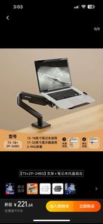 （分類：）位於 。 由 ruen423 提交（商品編號 1323264086，圖片 1）。簡介： 。