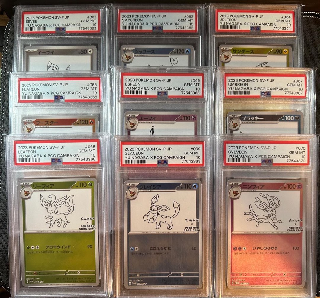nagana_x_pokemon___set_psa_10_