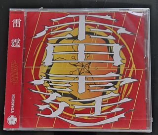 （分類：）位於 。 由 iceguyver 提交（商品編號 1323197055，圖片 1）。簡介： 。