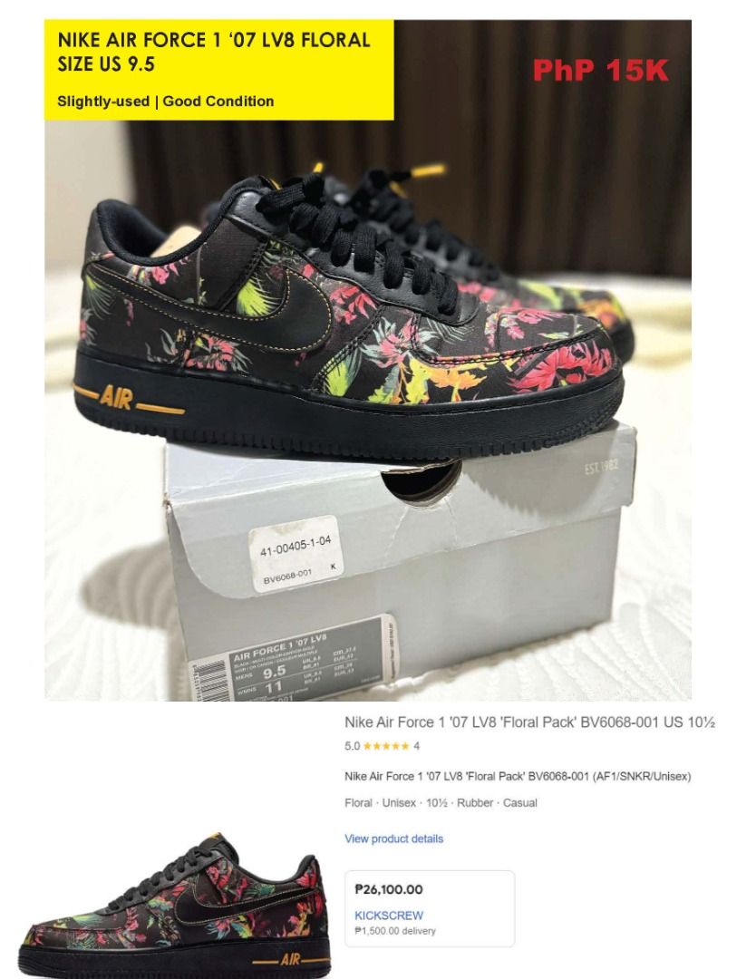 NIKE AIR FORCE 1 FLORAL PACK