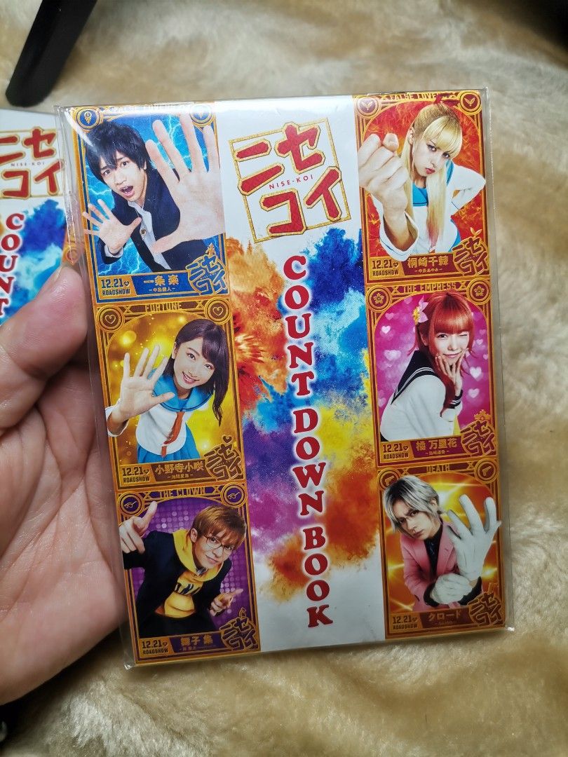 Nisekoi Countdown Book (Category: Comics & Manga) located in Taguig. Submitted by lae.onlineshop (Listing ID 1323253213, Image 2). Description: Nisekoi Countdown Book Can be used as countdown in any occasion Brand new 2pcs avail FULL SHAPI CHECKOUT AVAIL. TRANSACTION FEES APPLY. ‼️1 DAY RESERVATION ONLY‼️.