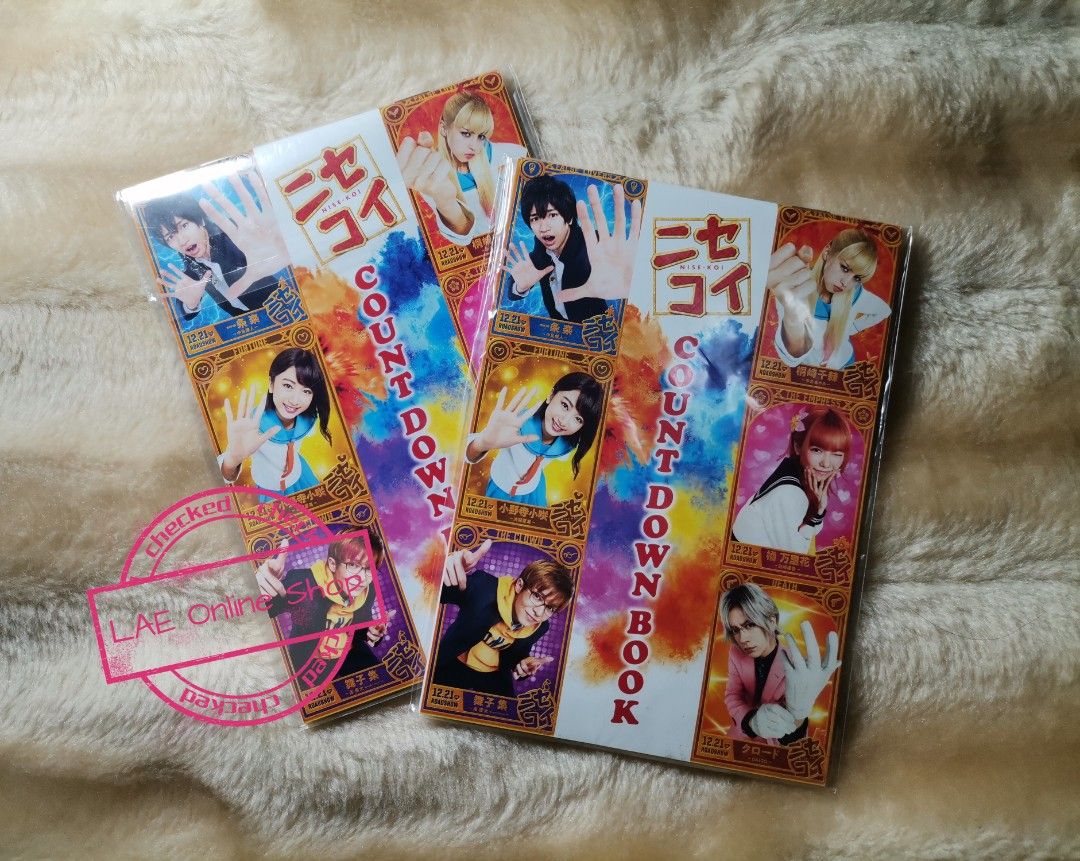 Nisekoi Countdown Book (Category: Comics & Manga) located in Taguig. Submitted by lae.onlineshop (Listing ID 1323253213, Image 1). Description: Nisekoi Countdown Book Can be used as countdown in any occasion Brand new 2pcs avail FULL SHAPI CHECKOUT AVAIL. TRANSACTION FEES APPLY. ‼️1 DAY RESERVATION ONLY‼️.
