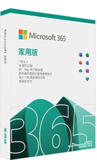 （分類：）位於 。 由 wings.w 提交（商品編號 1323187658，圖片 1）。簡介： 。