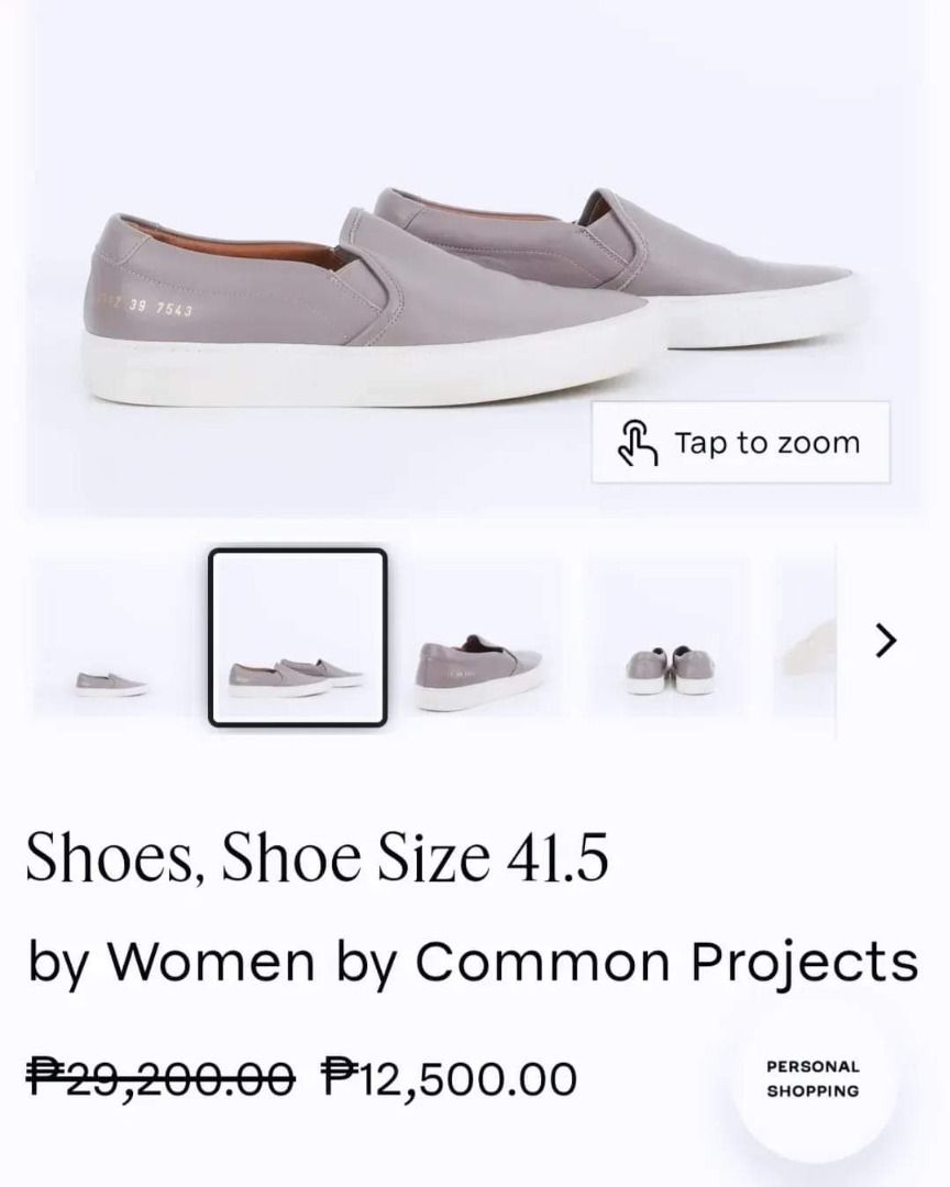 Common projects size 35 cheap