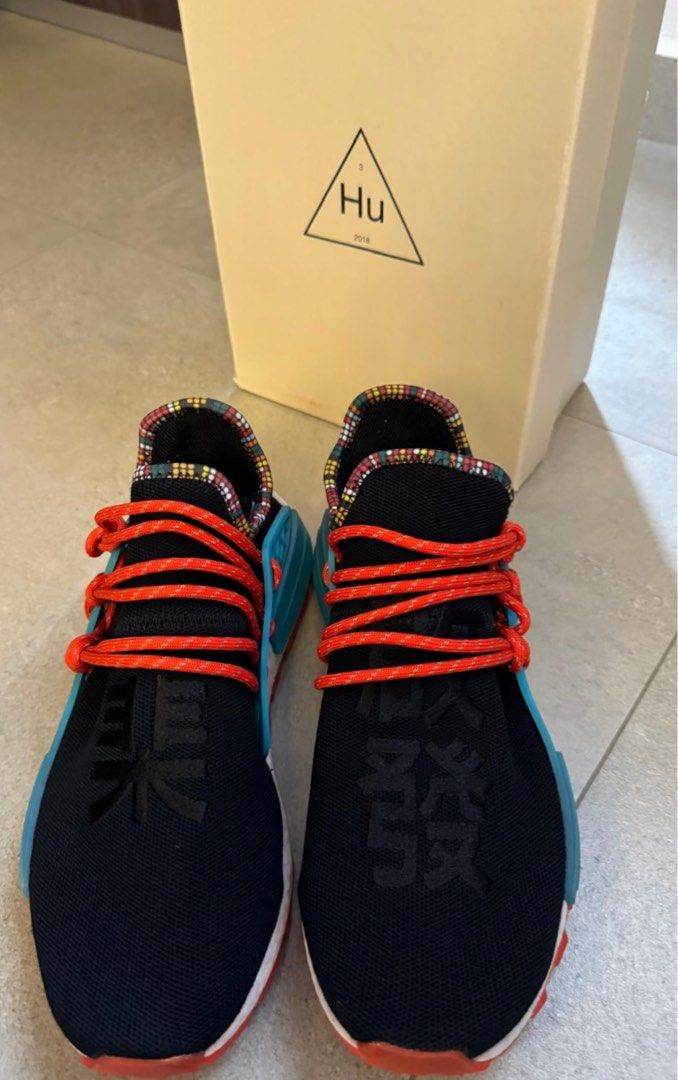 Adidas human race inspiration pack online