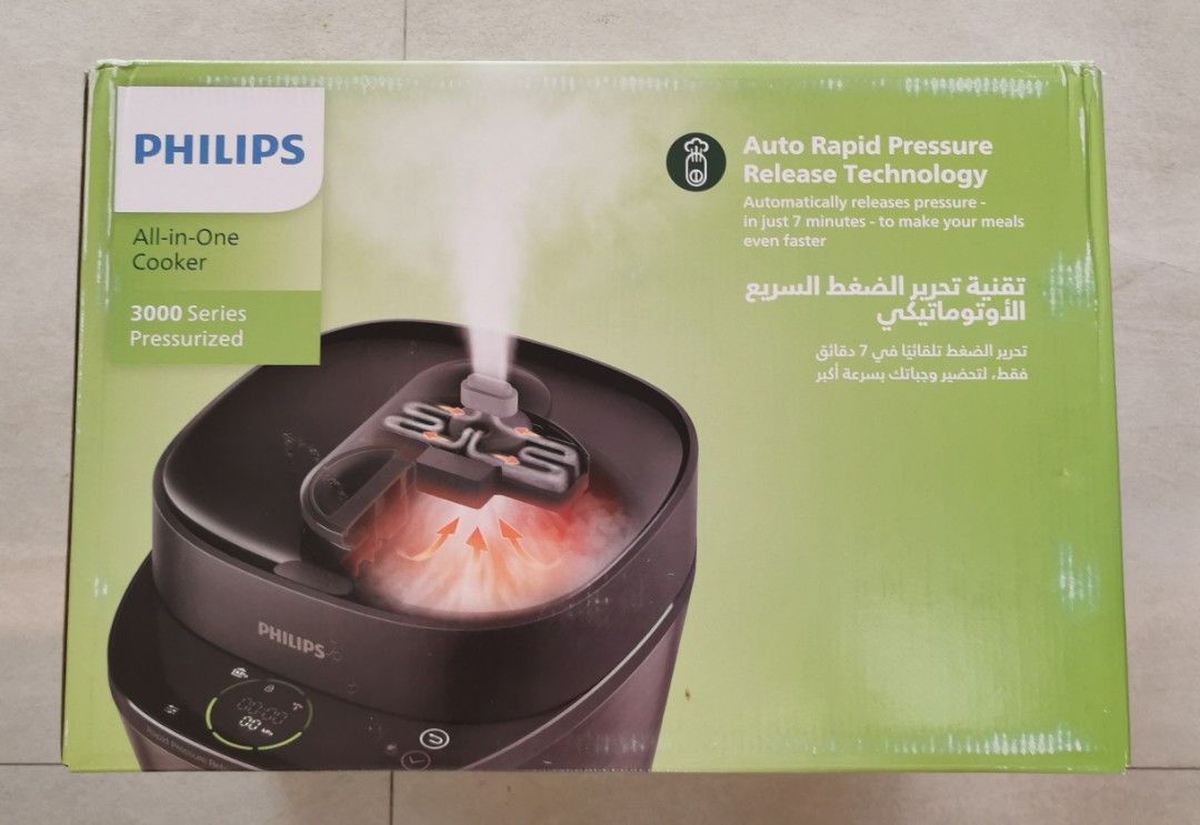 Philips All in One Cooker