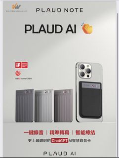 （分類：）位於 。 由 myfunfunshop.at.lai.chi.kok 提交（商品編號 1323186165，圖片 1）。簡介： 。