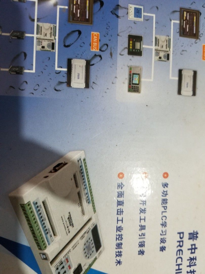 PLC programable logic controller編程器學習機 （分類：其他）位於 Hong Kong。 由 newsunhk 提交（商品編號 1323092211，圖片 1）。簡介： 。