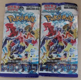(Category: ) located in . Submitted by aivlyx (Listing ID 1323146763, Image 1). Description: .