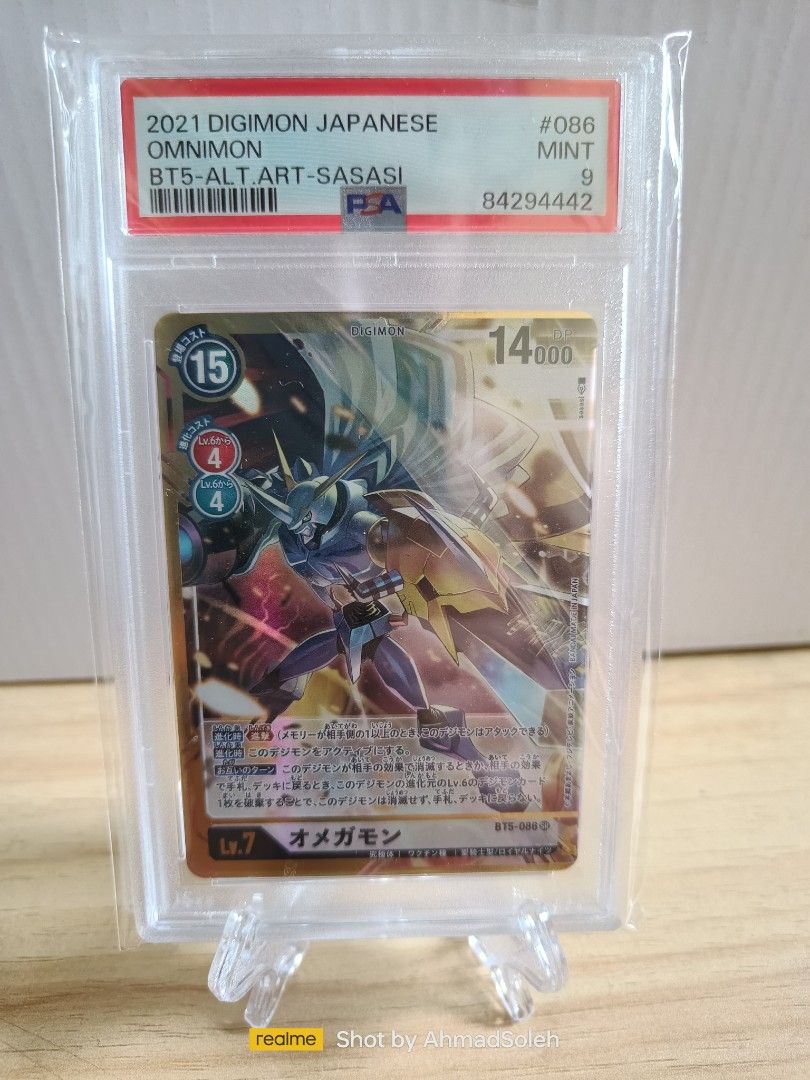 Psa 9 Digimon card game Omegamon BT5-086SR Special Art AA Japanese, Hobbies  & Toys, Toys & Games on Carousell
