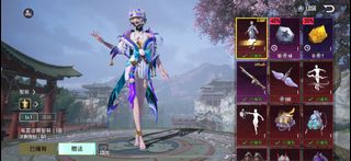 （分類：）位於 。 由 hypervave 提交（商品編號 1323153424，圖片 1）。簡介： 。