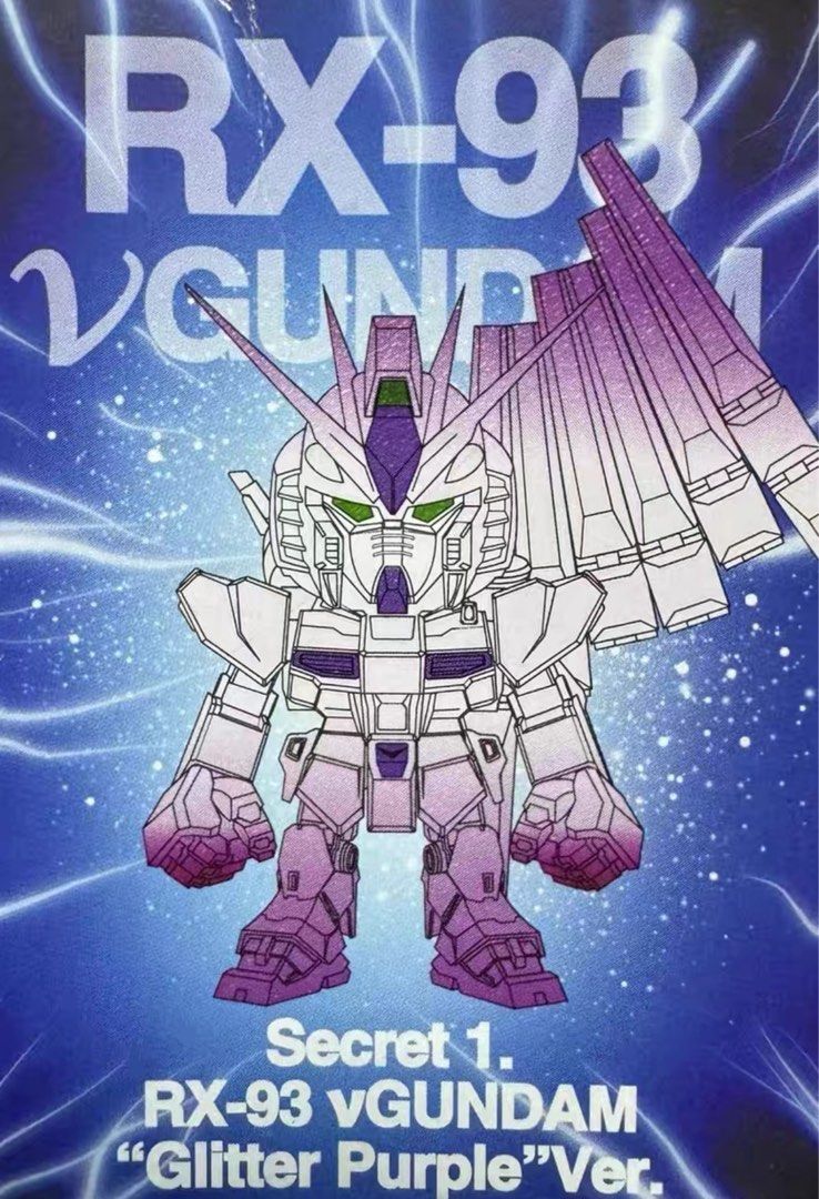 QMSV Hi Nu Gundam Secret 1, Toys & Collectibles, Figurines