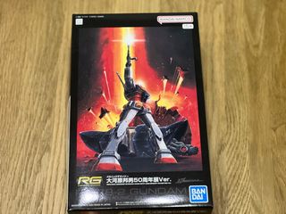 （分類：）位於 。 由 wo-ng 提交（商品編號 1323122218，圖片 1）。簡介： 。