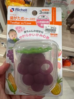 （分類：）位於 。 由 violet_let 提交（商品編號 1323136056，圖片 1）。簡介： 。