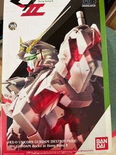 （分類：）位於 。 由 chanchanchanchan1 提交（商品編號 1323149811，圖片 1）。簡介： 。