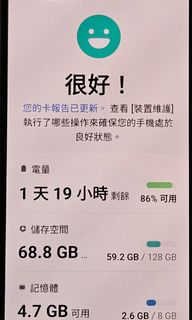 （分類：）位於 。 由 nokia8110 提交（商品編號 1323151683，圖片 1）。簡介： 。